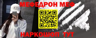 СК Бузулук