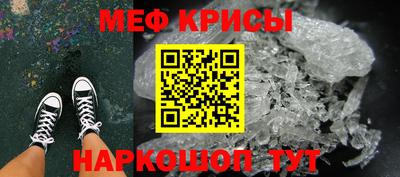 СК Бузулук