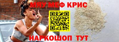 а пвп мука Будённовск
