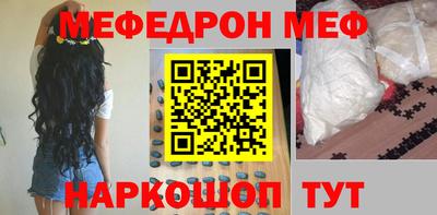 СК Бузулук
