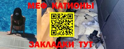 СК Бузулук