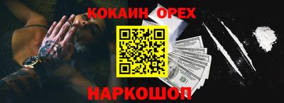 mix Бугуруслан
