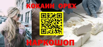 mix Бугуруслан