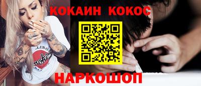 СК Бузулук