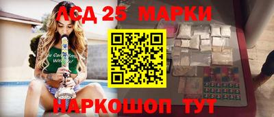 СК Бузулук
