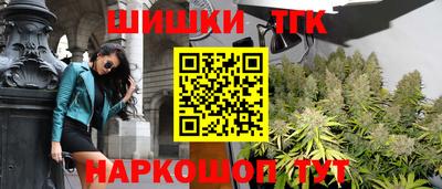 СК Бузулук
