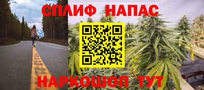 а пвп мука Будённовск