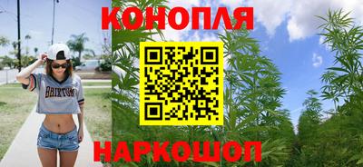 а пвп мука Будённовск