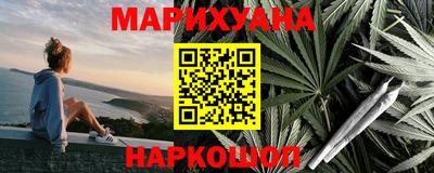 а пвп мука Будённовск