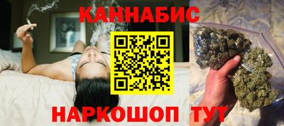 СК Бузулук