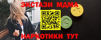 mix Бугуруслан