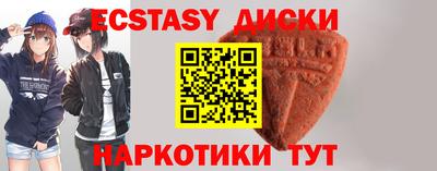 mix Бугуруслан