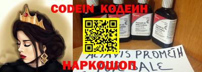 mix Бугуруслан
