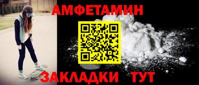 mix Бугуруслан