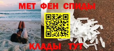 СК Бузулук