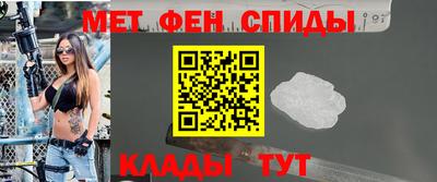 СК Бузулук