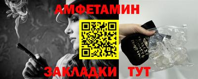 гидропоника Анжеро-Судженск