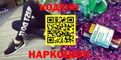 а пвп мука Будённовск