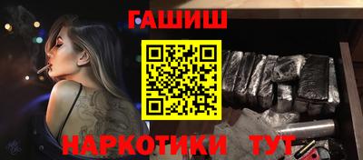 а пвп мука Будённовск