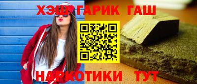 mix Бугуруслан