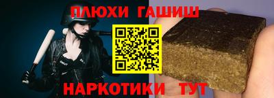 СК Бузулук