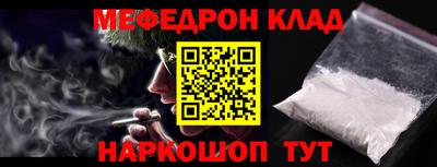 СК Бузулук