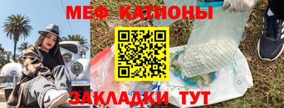 а пвп мука Будённовск