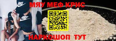 СК Бузулук