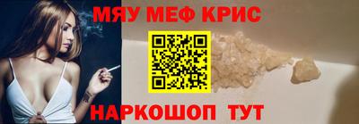 а пвп мука Будённовск