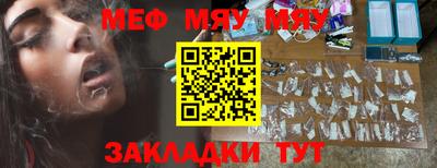 mix Бугуруслан
