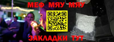 mix Бугуруслан